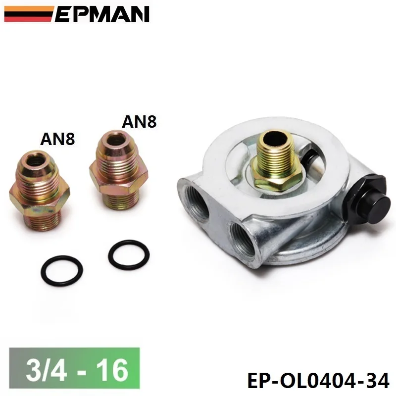 Масляный радиатор фильтр Сэндвич пластина+ термостат адаптер(AN10 или AN8) фитинги EP-OL0404 - Цвет: 3416UNFxAN8