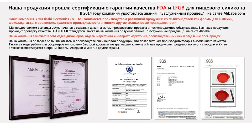 SJ 1 шт. 6 полости силиконовые формы мыло с изображением пчелы Плесень Свеча кубик льда ручной работы мыло формы печенье шоколад десерт помадные формы