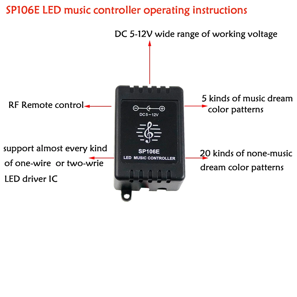 DC5V-DC12V SP106E 9 ключей Светодиодный музыкальный контроллер WS2811ic/WS2812B/6812/1903/6803 Magic цифровая лента красочная музыкальная резонаторная Управление