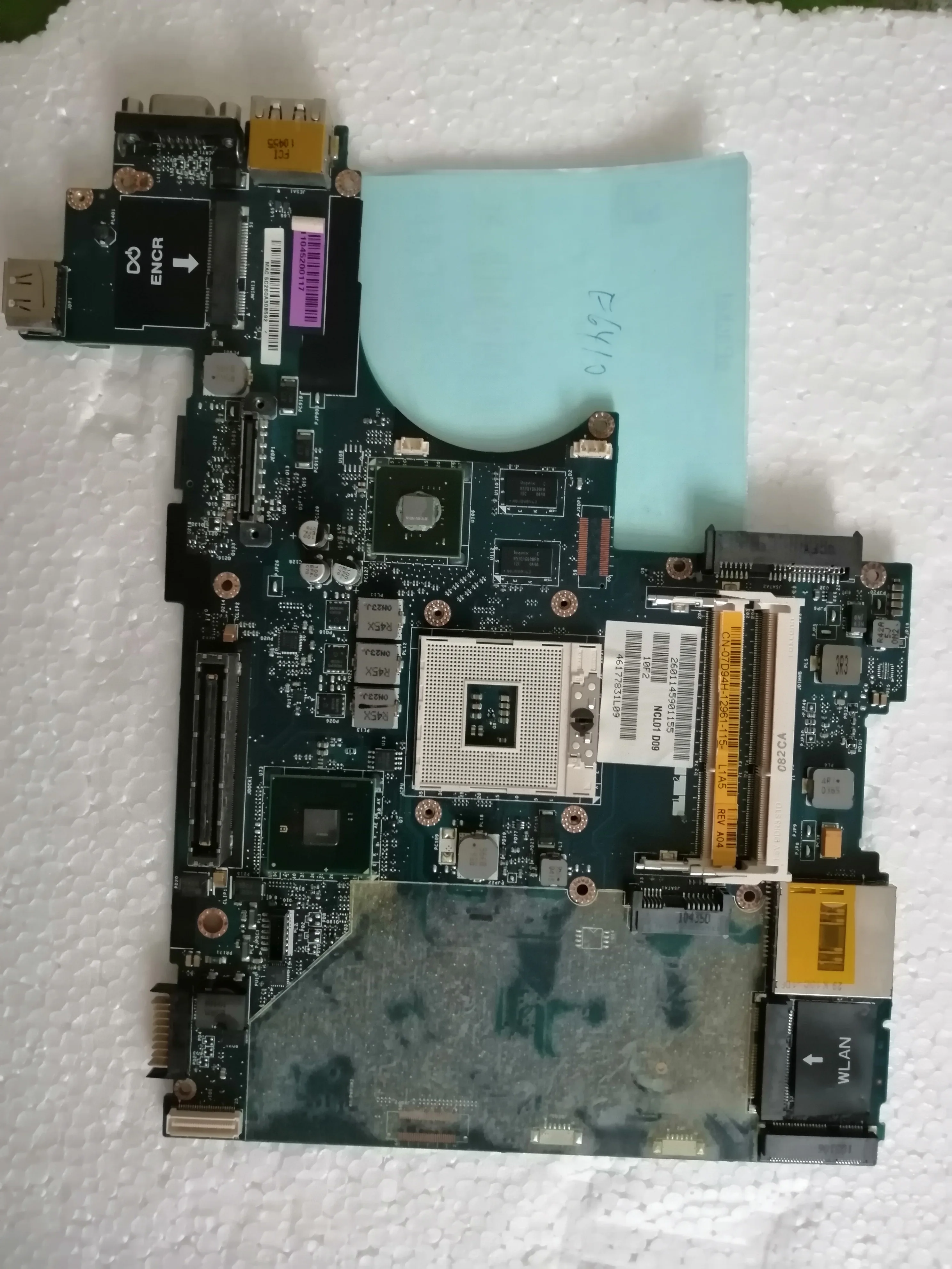 E6410 connect with motherboard TESTED BY SYSTEM lap board | Компьютеры и офис