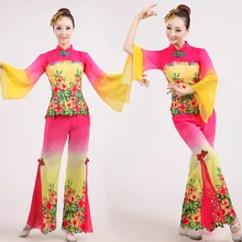 Классический китайский национальный танец clostume женский вентилятор танцевальные костюмы Для женщин Yangko танец Костюмы зонтик для танцев Одежда