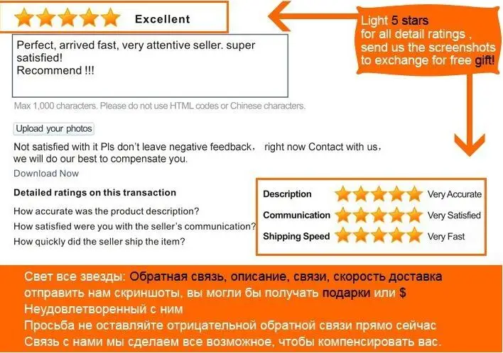 Size Attention