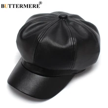 BUTTERMERE, женская кожаная кепка Newsboy, черная, из искусственной кожи, женская, Корейская, восьмиугольная кепка, весенняя, зимняя, повседневная, берет, женская, плоская шапка