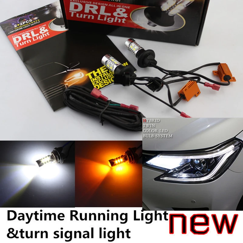 Tcart T20 7440 WY21W turnlight drl led Car daytime running light