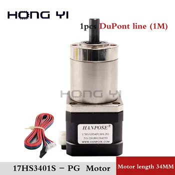 

Nema17 Hs3401s Stepper Motor 4-lead 42 motor Extruder Gear Stepper Motor Ratio Planetary Gearbox Nema 17 Step Motor for3D