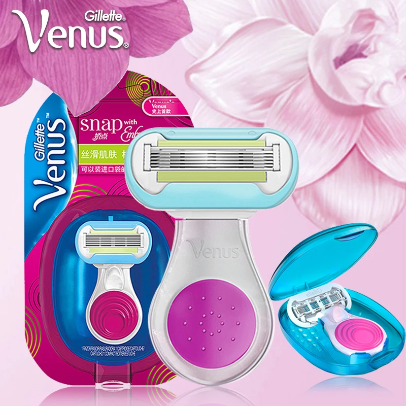 Оригинальный Gilltte Venus бритва оснастка с объятиями Женская бритвенное лезвие