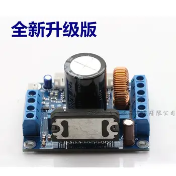

New version of DIY car computer accessories TDA7850 power amplifier board special chip