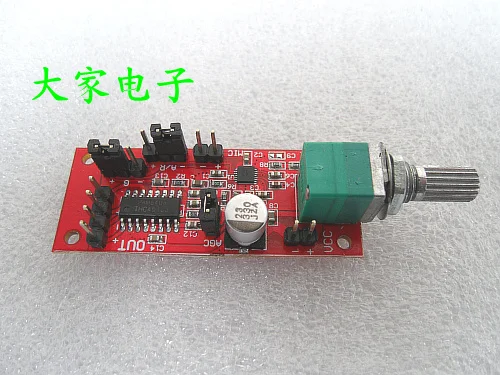 Bone conduction horn driver board MAX9814 microphone head