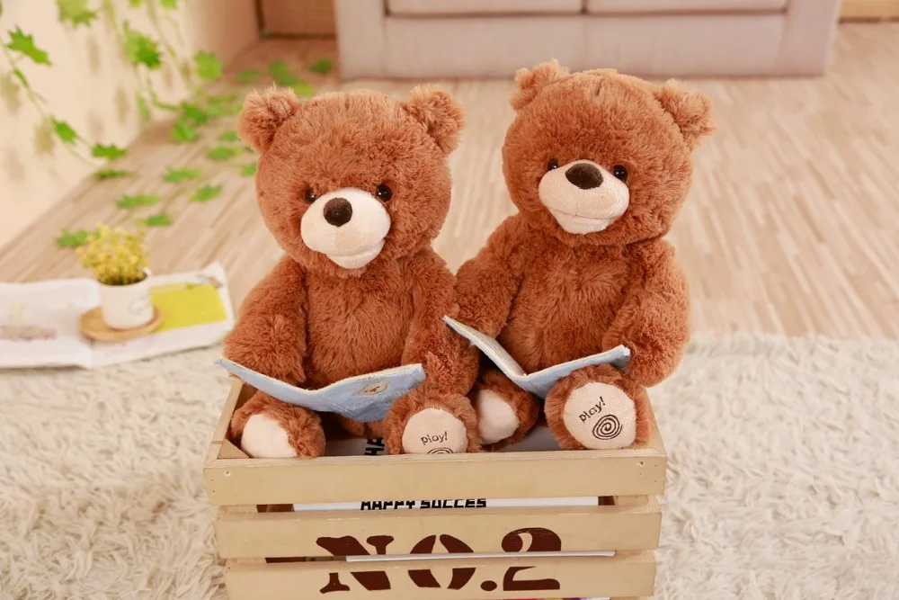 dancing bear stuffed animal