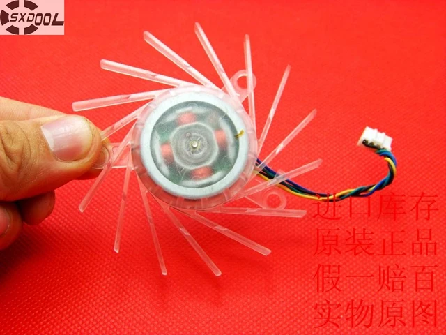 Best Value SXDOOL 7CM MBT7012XF-W20 DC12V 0.28A graphics card fan Best Value SXDOOL 7CM MBT7012XF-W20 DC12V 0.28A graphics card fan
