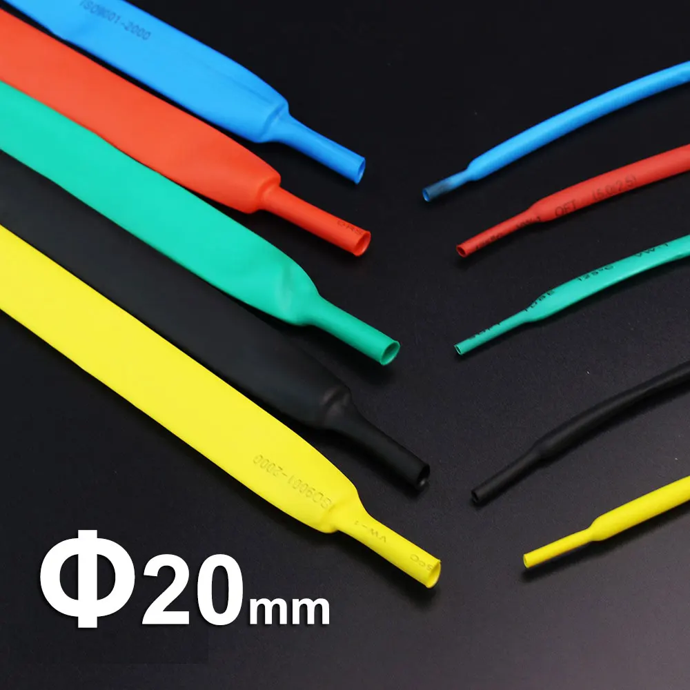 20mm