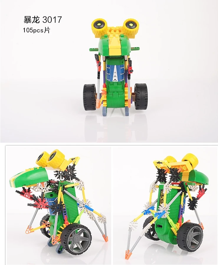 LOZ Moteur Blocs de Construction Robotique Tyrannosaur Robot T Rex Dinosaure Action Modele Jouets DIY Batterie Marcher Jouet|blocs construction|robot