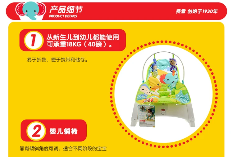 Натуральная Fisher Price бренд DMR87 детское кресло тропический лес друзья новорожденных малыша портативный рокер Multi цвет для Рождественский