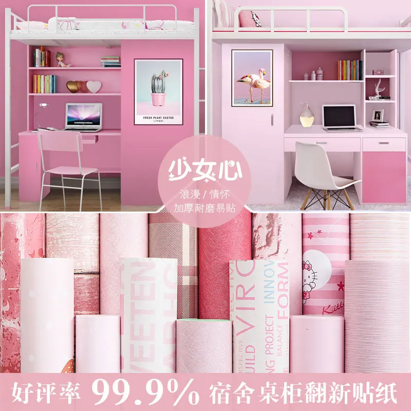 

6M Self Adhesive PVC Wall Paper Furniture Wall Stickers Bedroom Living Room Pink girl hostel Cabinet Waterproof Wallpaper