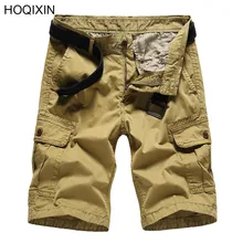 HOQIXIN новые мужские шорты кэжуал Летний Топ Дизайн Твердые накладные карманы шорты Homme хлопок Модная брендовая одежда D1733