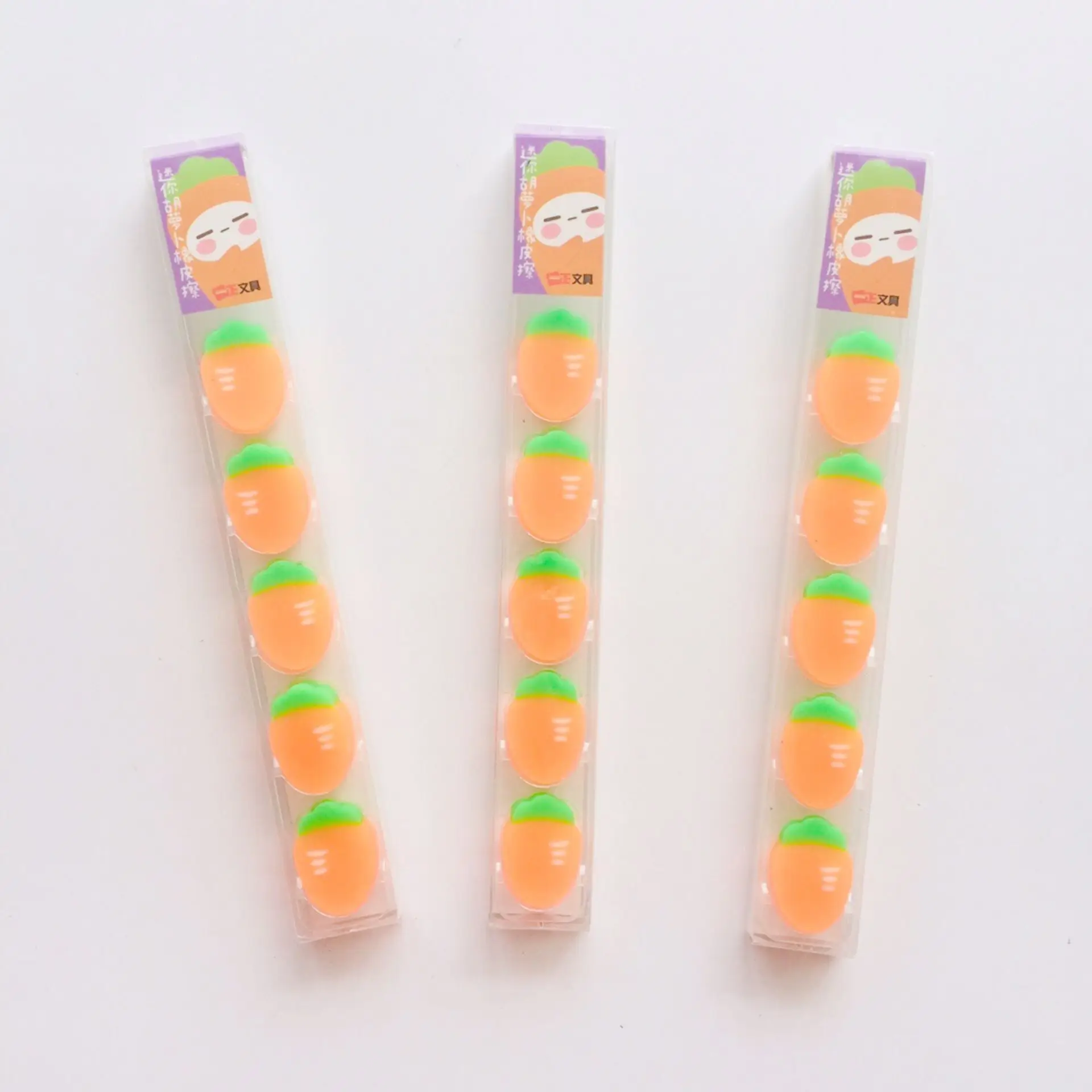 

5 pcs/pack Mini Carrot Eraser Rubber Eraser Primary Student Prizes Promotional Gift Stationery