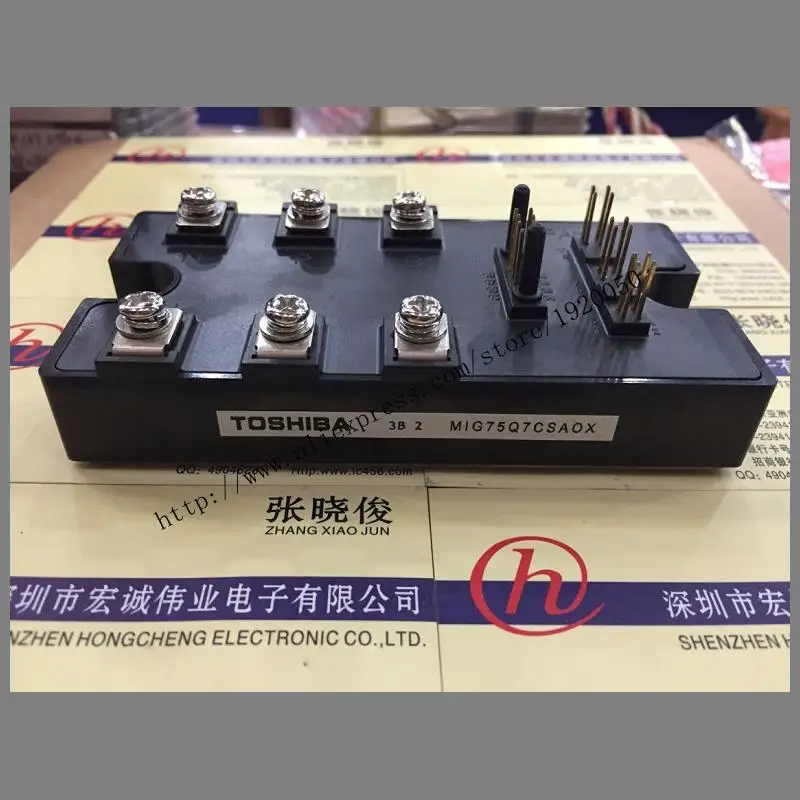 

MIG75Q7AOX module Special supply Welcome to order !