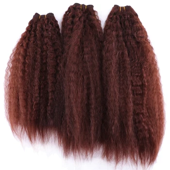 

Brown Color Kinky Straight hair Bundles 16-20 inch 3 pcs/lot Machine Double Weft High temperature Synthetic hair extension