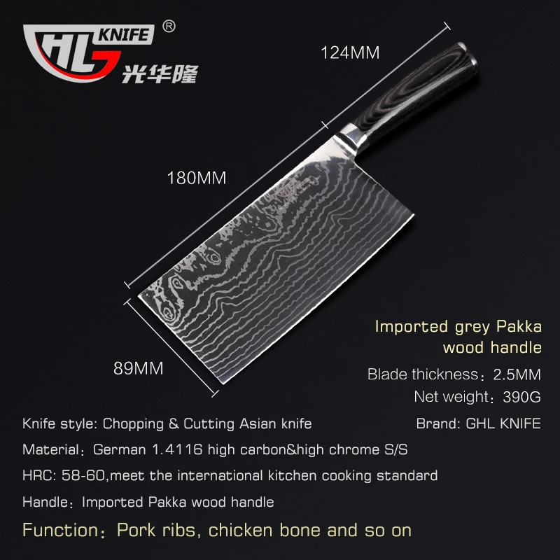 7Inch High Carbon Steel Asian Cleaver Knife Asian veggie kitchen meat choppign cleaver style laser knife with Pakka Wood Handle