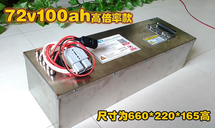 Steel Shell 72v 100Ah 72v battery 4000w inverter 3000w EV solar energy RV motorhome caravan rv power supply + fast 10A charger (12)