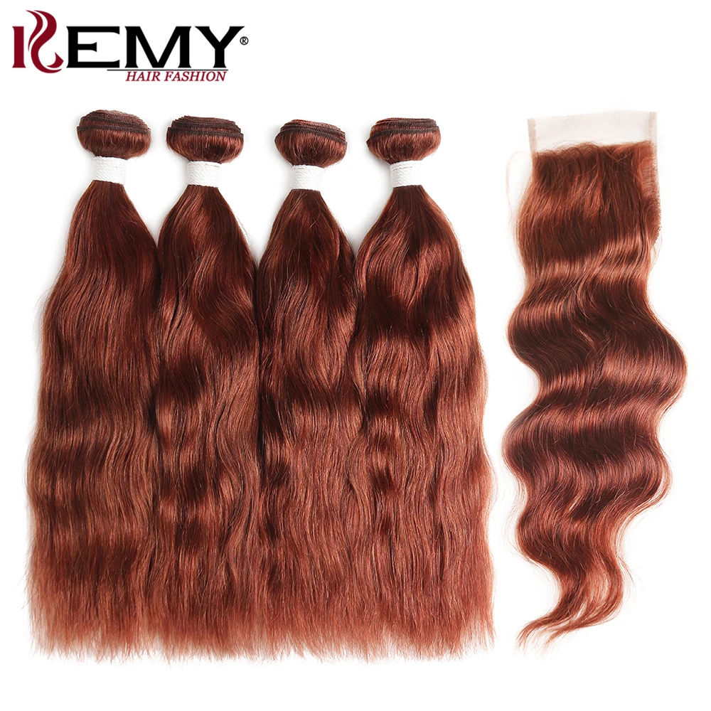 

Brown Auburn Human Hair Bundles With Closure Brazilian Natural Wave Non-Remy Hair Extensions 3/4 Bundles With Closure KEMY HAIR