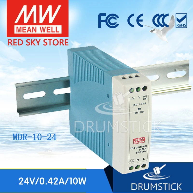 Умное средство источник питания на промышленной DIN рейке 24 В 0 4 А 10 Вт|din rail power|din