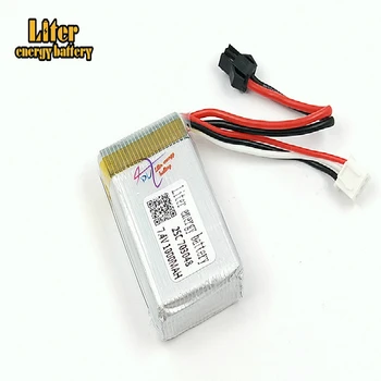 

7.4V 1000mAH Wholesale remote control aircraft flying saucer aircraft lithium battery SM plug 703048 25c