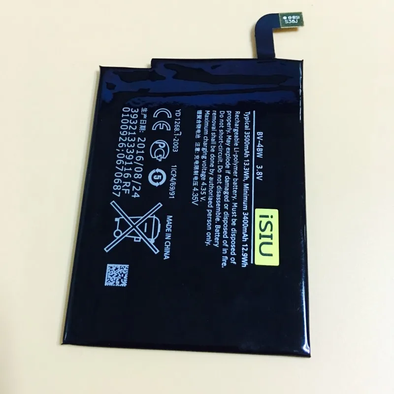 NOKIA BATTERY 2