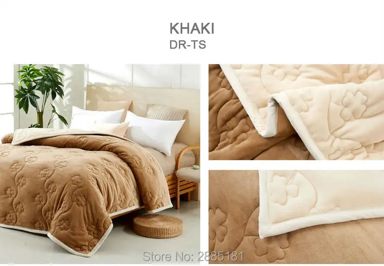 Upset-Composite-Blanket-790-02_09
