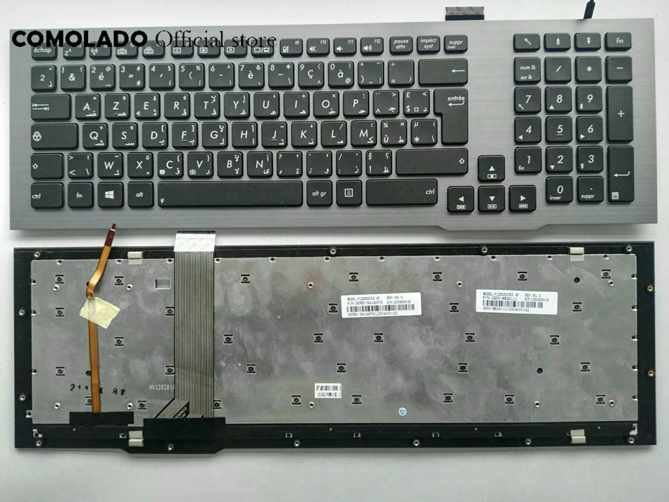 

Arabic French Keyboard For ASUS G75 G75VW G75VX With Frame With Backlit keyboard AF Layout