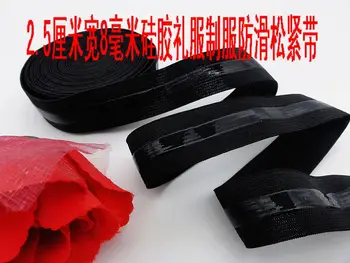 

2.5cm black elastic band/0.8cm transparent silicone/Non-slip elastic webbings for off shoulder/Strapless evening dress/garment