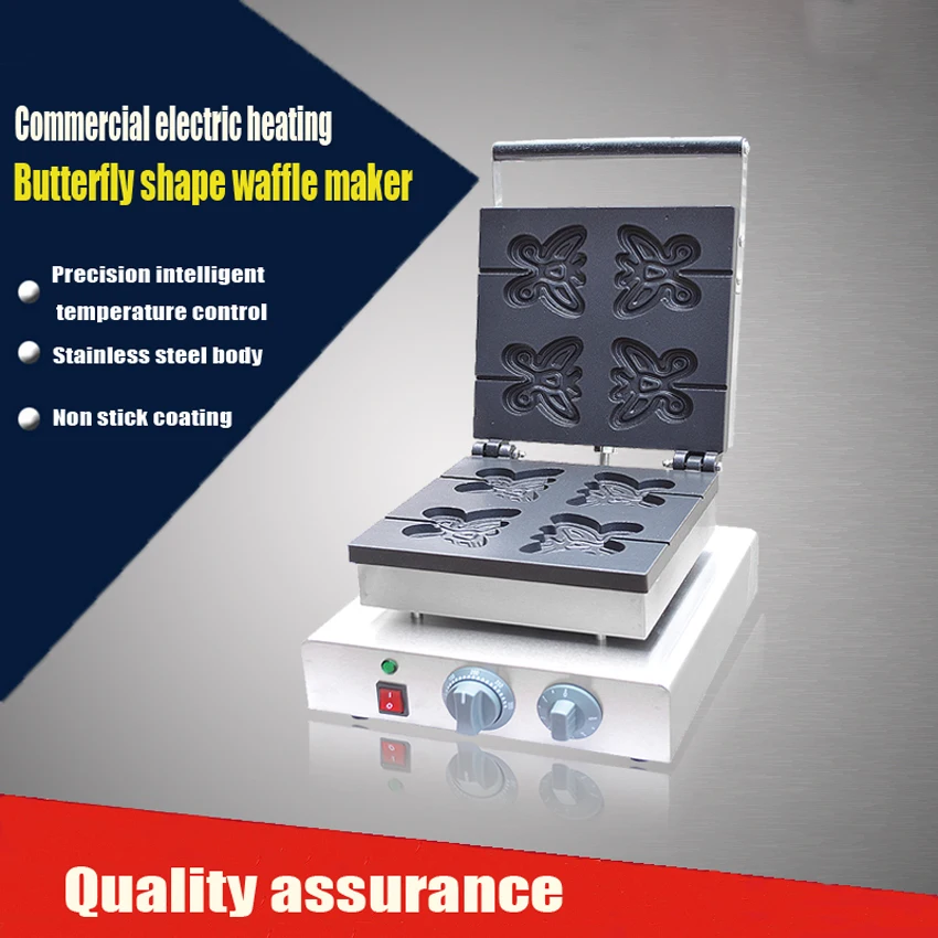  1PC Hot Sale 220V Electric Electric butterfly shape waffle maker Kitchen Machine - 32867023478