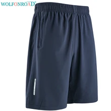 WOLFONROAD летние мужские быстросохнущие шорты тонкие беговые фитнес-шорты мужские походные спортивные короткие брюки размера плюс 5XL L-JJYS-001