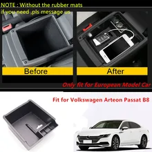 Подходит только для европейской модели! Для Volkswagen Arteon Passat B8- салона консолей подлокотник хранения Организатор держатель Box