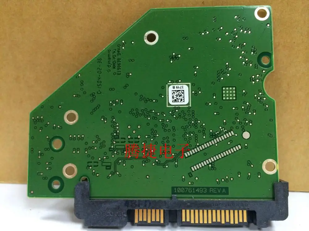  Piezas del disco duro PCB tarjeta lógica tarjeta de circuito impreso 100761493 para Seagate 35 SATA