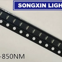 500 шт. 0805 2106 2,1*0,6 мм 850nm боковые SMD инфракрасные лампы ИК светодиодный 1,3-1,5 в 28-30 мВт световые бусины оптоэлектронный переключатель