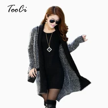 Новинка, Осенний женский длинный серый кардиган, свитер, нитевидный Кардиган с длинным рукавом, Женский Повседневный мохеровый свитер, женские пальто и куртки