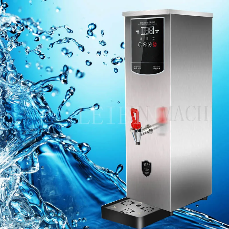 Buy Commercial tea shop hot water machine automatic