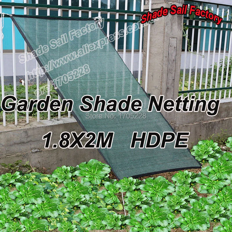 HDPE Green Shade net for plant flower garden Netting shade