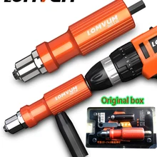 Электрическая Заклепка гайка пистолет клепки инструмент беспроводные клепки Дрель адаптер вставка гайка инструмент клепки Дрель адаптер 2,4 мм-4,8 мм