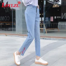 Джинсы для женщин, джинсы с высокой талией, женские джинсы больших размеров 5XL, женские джинсы, потертые рваные повседневные джинсовые штаны V250