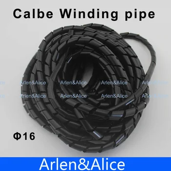 

Flame retardant Black spiral bands diameter 16mm About 4M Cable casing Cable Sleeves Winding pipe