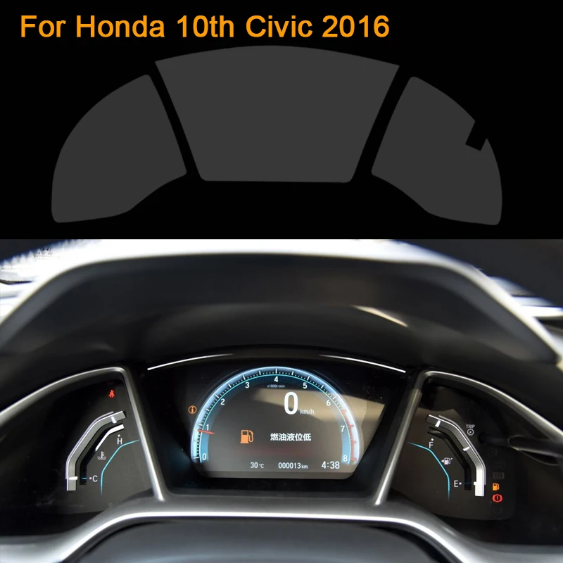Car Styling Car Dashboard Paint Protective PET Film For Honda 10th Civic 2016 Light transmitting 4H
