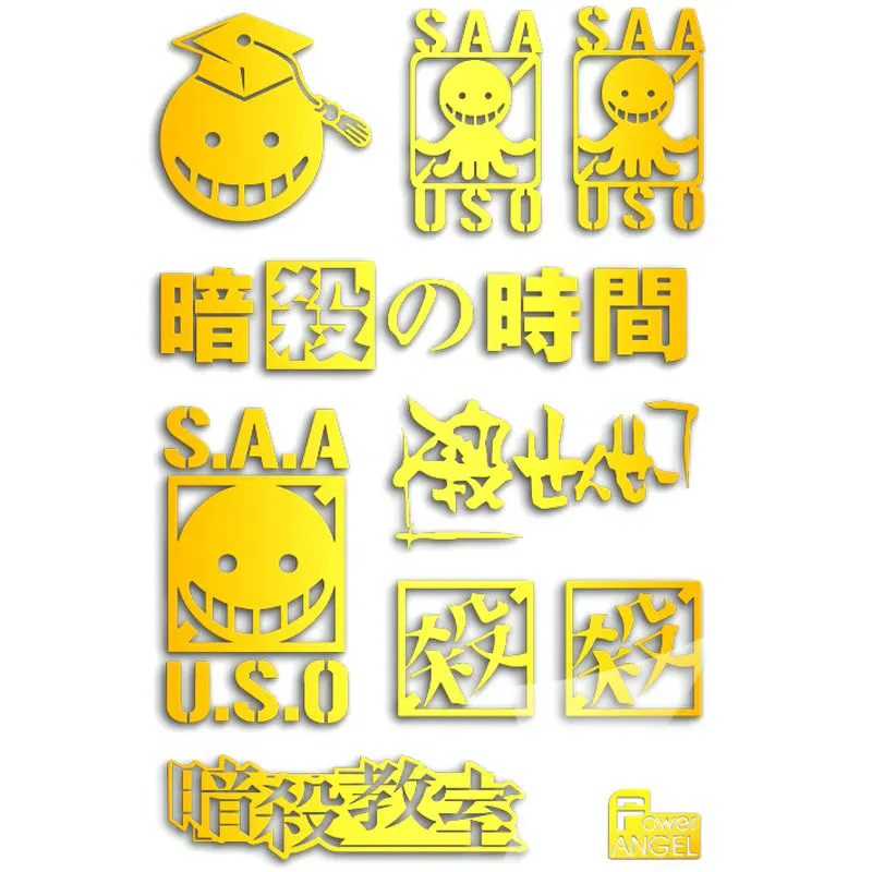 10pcs/set Ansatsu Kyoushitsu Assassination Classroom 3D Metal Sticker Decal Luxury Sticker Toy For Phone Laptop Anime Stickers 10pcs/set Ansatsu Kyoushitsu Assassination Classroom 3D Metal Sticker Decal Luxury Sticker Toy For Phone Laptop Anime Stickers