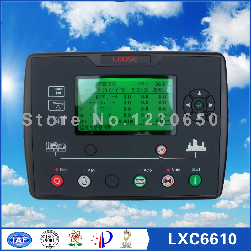 

LXC6610 Generator controller genset engine control unit