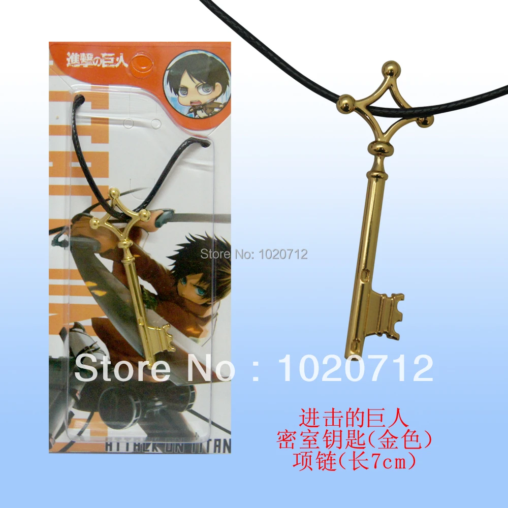 New Attack On Titan Eren Yeagers Basement Key Key Golden Metal Cosplay Pendant Necklace Free Shipping Pendant Display Necklace Namenecklace Free Aliexpress