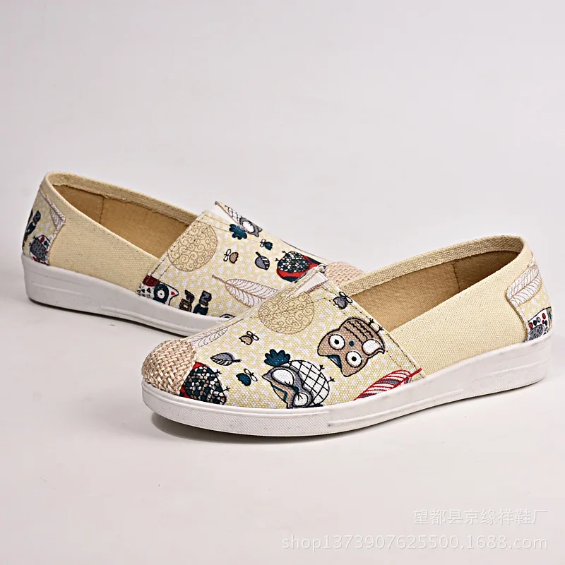 

Spring 2019 soft soles comfortable single shoe Korean version shallow-mouthed baskets femme
