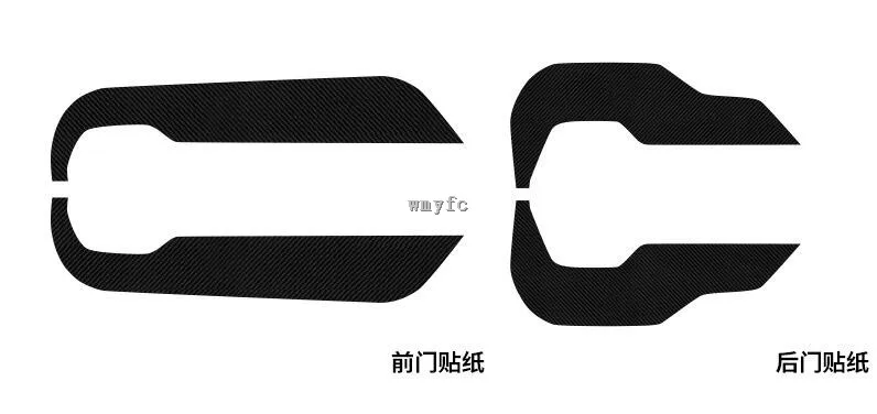 QQ20190102152542
