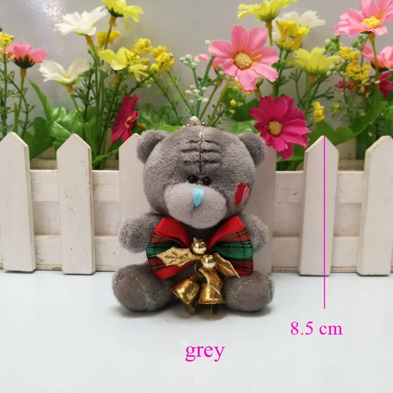 8.5cm grey