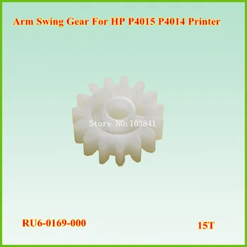 

5PCS New RU6-0169-000 15T Arm Swing Gear for HP P4014 P4015 4014 4015 Printer fuser drive gear
